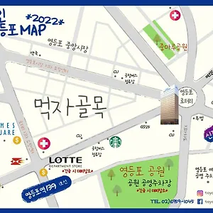 首尔永登浦东横inn 酒店