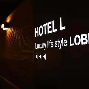 Life Style L 汽车旅馆